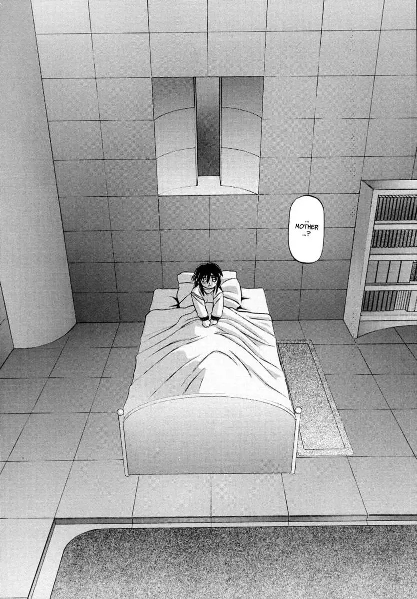 Lamuros de Sept Couleurs Vol.1