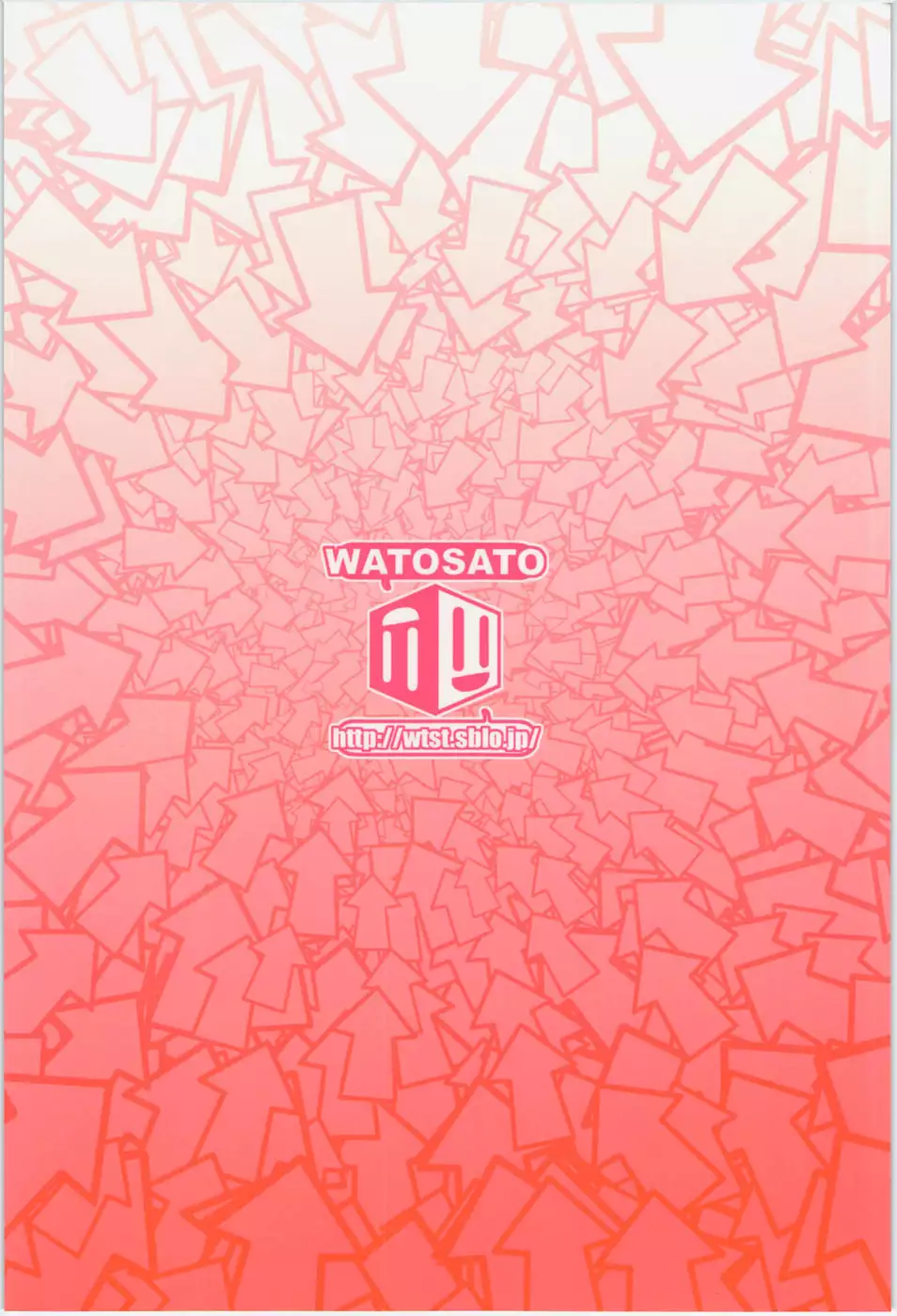 Unexpectedly Honest Amanojaku Anal