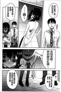 [Sid Alice] Kisstomo [Chinese]