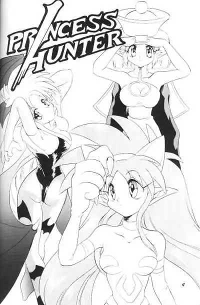 (C40) [Mugen Honpo (Various)] Puff-Puff Palace (NG Knight Lamune &40)