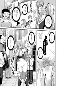 [valssu (Charu)] Melon ga Chou Shindou! R12 (Tales of the Abyss) [Digital]