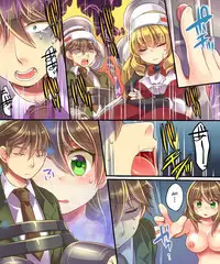 [Ue ni Aru Mikan (Reitou Mikan, Amulai)] Mind Copy & Mind Paste [English]