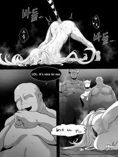 [Dodok] swire (Arknights) [English]