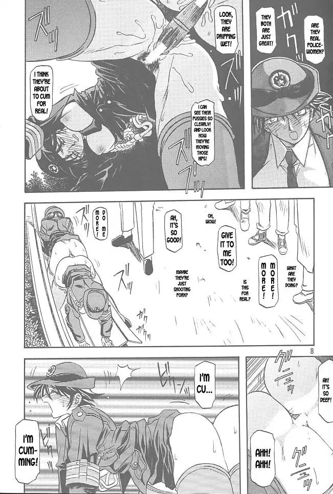 Yuumon no Hate Ichi - The End of All Worries 1-10