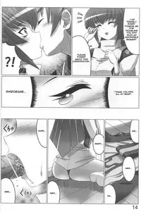 (C78) [LEYMEI] Unlimited Road (Muv-Luv) [English] [Chen Gong]