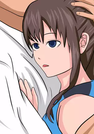 Yakusoku o ubawa rete