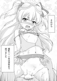 (C88) [Mukousharan (Chiyami)] Let's Make Love!! (THE IDOLM@STER CINDERELLA GIRLS)