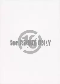 (C79) [Maruarai (Arai Kazuki)] ERO2010 (Various)