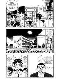 [Makura Maina] Oh! Parallel School [English] {SaHa}