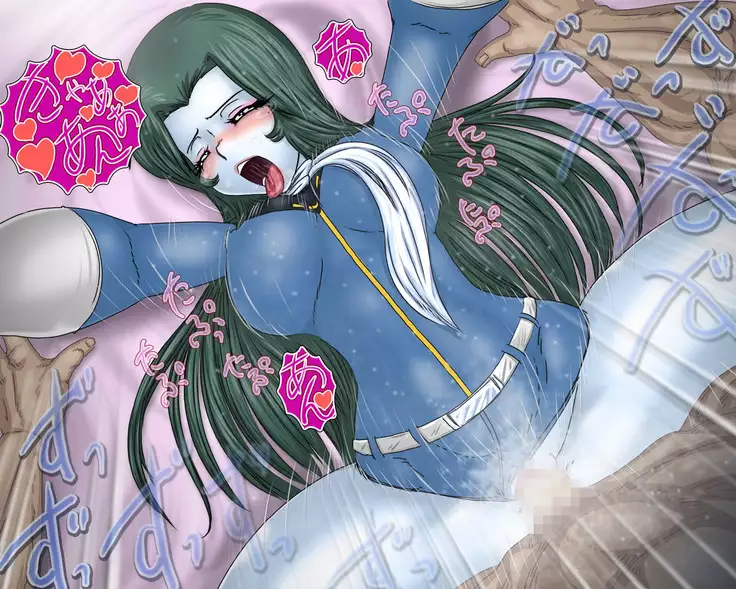 mazon sex record - Laura '' crazy -