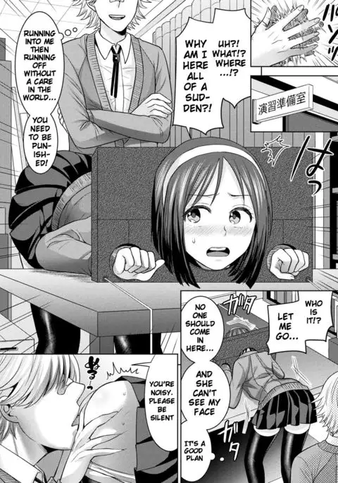 Parallel World Kanojo Ch. 1-7 {doujins.com}