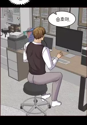 Never too late 63-71