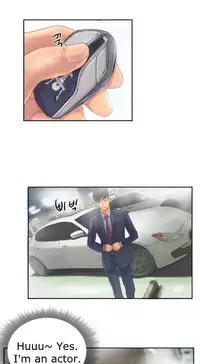 New Face Ch.1-20 (English) (Ongoing)