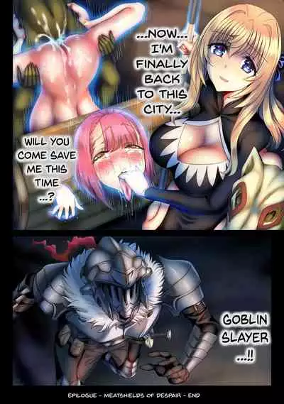 Zenmetsu Party Rape 3