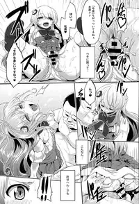 COMIC Anthurium 020 2014-12