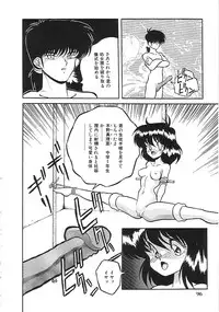 [Anthology] INDEEP Vol.02