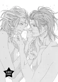 [Ougi Yuzuha] STAR Knight