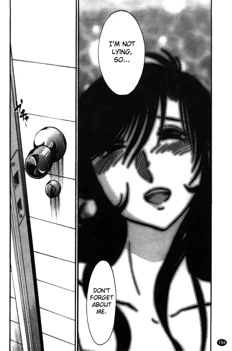 Iris of the Shade Vol. 2