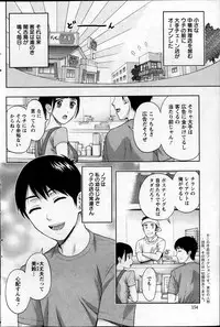 Action Pizazz 2013-09