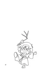 (C61) [Studio Katsudon (Manabe Jouji)] Ura Ginga Sengoku Gun'yuuden Gekan