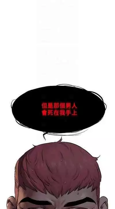 无声的战争 123-141 CHI