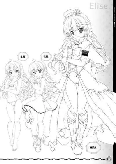 Renran Spirichu Original Picture Collection