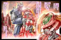 [NEO’GENTLE] Bitou Megami Elsex ~Bishoujo Robo Hakai Ryoujoku~