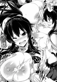 (COMIC1☆10) [FULLMETAL MADNESS (Asahi)] KIRARIN BEAM (Kantai Collection -KanColle-)