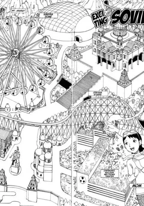 Dance! Kremlin Palace - 5