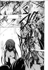 [Anthology] Toushin Engi Vol.10