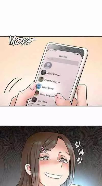 [Choe Namsae, Shuroop] Sexercise Ch.73/? [English] [Manhwa PDF]