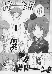 (C90) [Maruarai (Arai Kazuki)] Machi Gunjin (Girls und Panzer)