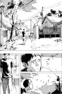 [Kharisma Jati] Cindhil's 17th Birthday Present From Mom [English]