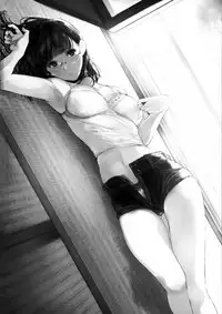 (C95) [Kuragamo (Tukinowagamo)] Tonari no Chinatsu-chan R 04