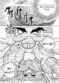 The Scarlet Eye (HunterXHunter) [English]