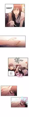 [BAK Hyeong Jun] Sweet Guy Ch.1-54 (English) (YoManga) (Ongoing)
