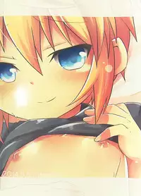 (Shota Scratch SP2) [Rideshion (Kazushi)] Anata ni Ichiban Chikai Toko.