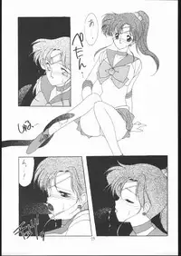 (C43) [Kotatsuya (Tatsuneko)] SAILORS RED VERSION (Bishoujo Senshi Sailor Moon)