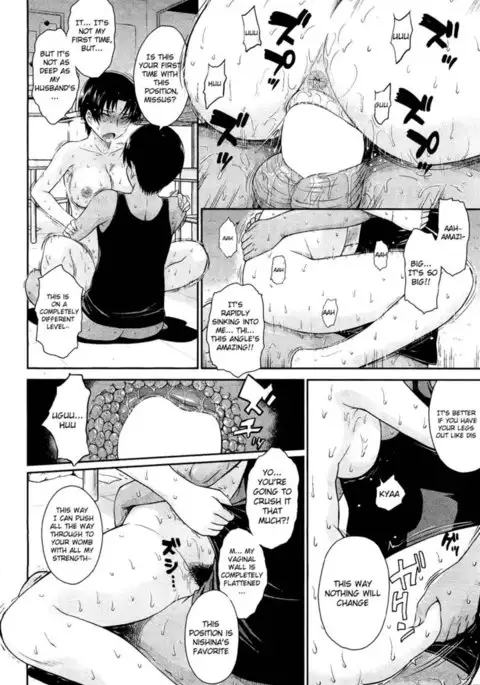 A Certain Brewery's Secret Service