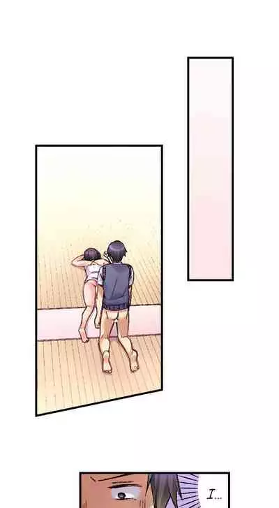 No Panty Booty Workout! Ch. 1 - 8