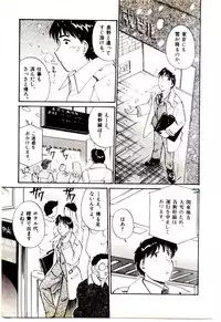 [Hotta kei]Miracle Girl & Boy