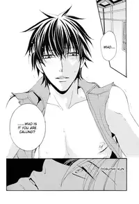 (C72) [KLINE (Hitomi)] Remember Remember (Gintama) [English] [Silver Soul + Mirusmayhem]