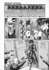 [Kusano Kouichi] Spoon