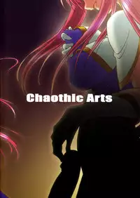 (C69) [Chaotic Arts (Mita Kurumi)] Tane de Mitashite... (Gundam Seed Destiny)