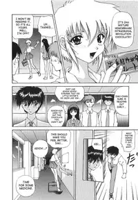 [Gekka Saeki] Brain Drain [English] [SaHa]