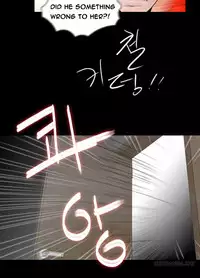 Missing Ch.1-14 (English) (Ongoing)