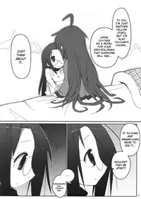 (C72) [Zenpou Fuchuui (Kuroba)] Hiyorin Strike (Lucky Star) [English] {StolenTranslations}