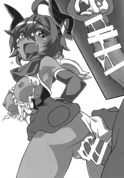 [Empty Lounge (Osawa Sora)] Shinrano. Matome (Shinrabanshou Choco)