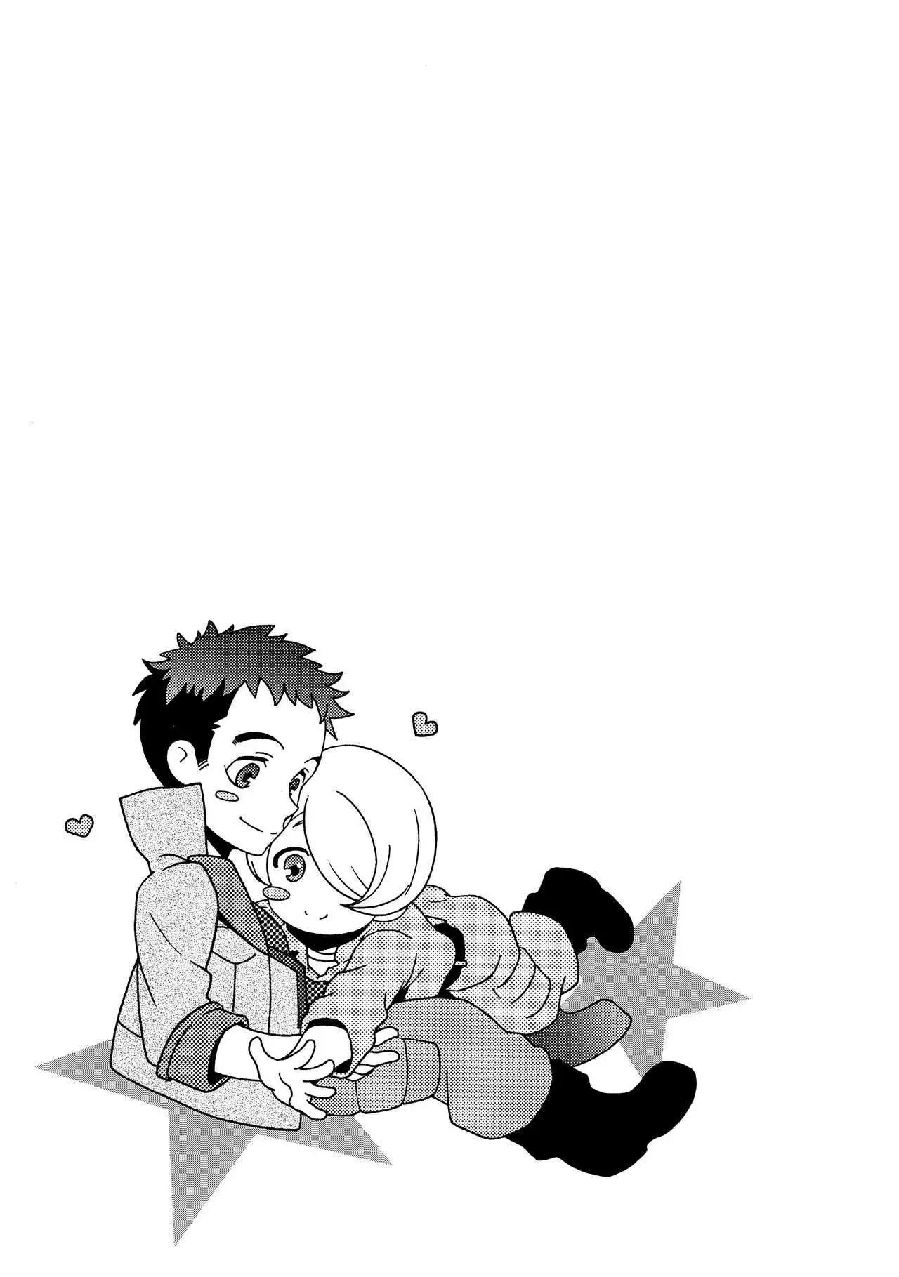 i know U love me. {Shotachan}