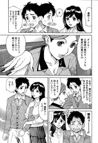 Action Pizazz DX 2015-01